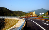 Jingying Expressway