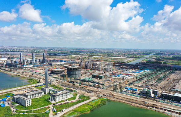 二十年再启新程—— 中天钢铁奋力打造备受尊敬的世界一流钢铁联合企